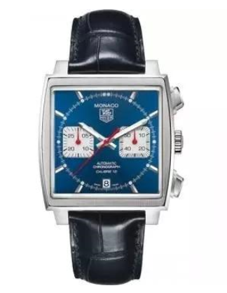 replica watches uk