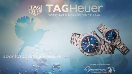 swiss tag heuer replica