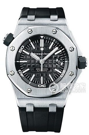 replica audemars piguet royal oak offshore