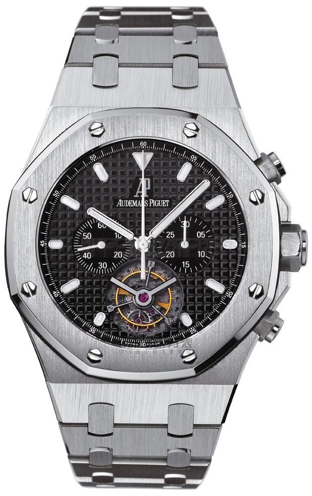 Audemars Piguet Contemporary 25977ST.OO.1205ST.02 Mens Automatic Grey Swiss ETA 7750