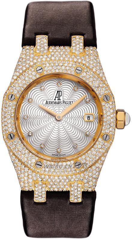 Audemars Piguet Contemporary 67605BA.ZZ.D080SU.01 Ladies Quartz White Swiss ETA Quartz