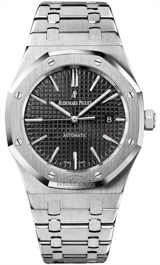 Audemars Piguet Royal Oak 15400ST.OO.1220ST.01 Mens Automatic Black Swiss ETA 7750