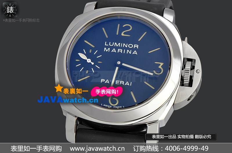 Panerai PAM 00367 Luminor Marina Mens Automatic Stainless Steel Black Swiss 7750