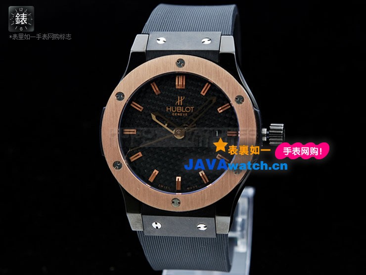 Hublot 511.PM.1780.RX Classic Fusion Mens Automatic Stainless Steel Black Swiss 2892