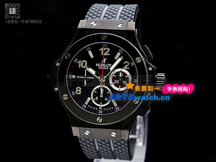 Hublot 301.CX.130.RX Big Bang Mens Automatic PVD Black Swiss 7750