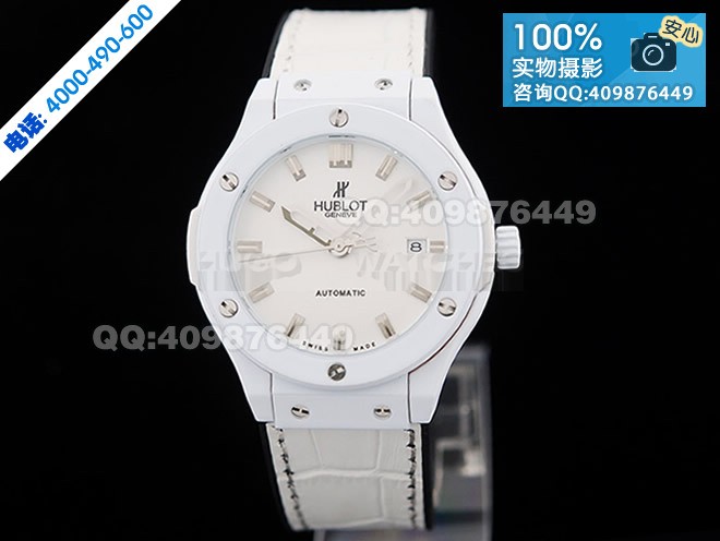 Hublot Big Bang Mens Automatic Stainless Steel White Swiss Automatic