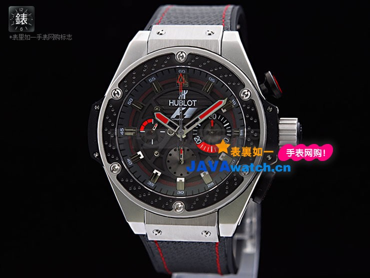 Hublot 703.ZM.1123.NR.FMO10 Big Bang King Mens Automatic Stainless Steel Black Swiss 7750