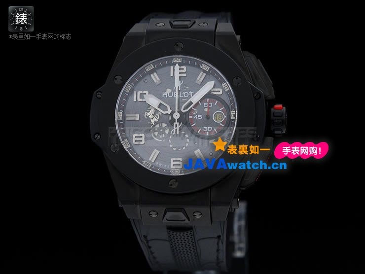 Hublot King Power Mens Automatic Stainless Steel Black Swiss 7750