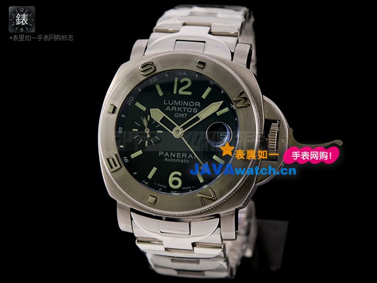 Panerai PAM 00186 Luminor Arktos GMT Automatic Stainless Steel Black Swiss 7750