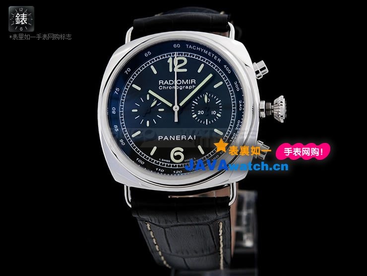 Panerai PAM 00288 Radiomir Chronograph Mens Automatic Stainless Steel Black Swiss 7750