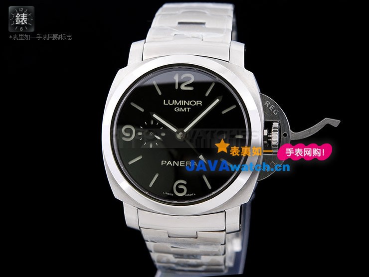 Panerai PAM 00329 Luminor GMT Mens Automatic Stainless Steel Black Swiss 7750