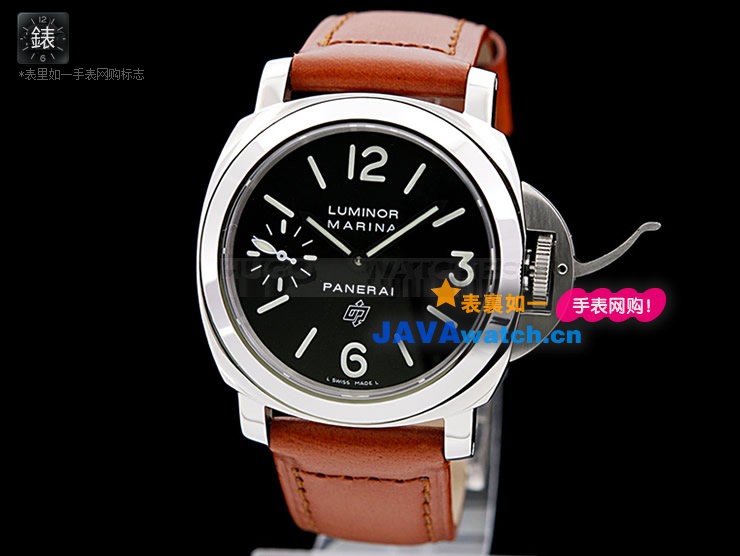 Panerai PAM 00005 Luminor Marina Mens Automatic Stainless Steel Black Swiss 7750