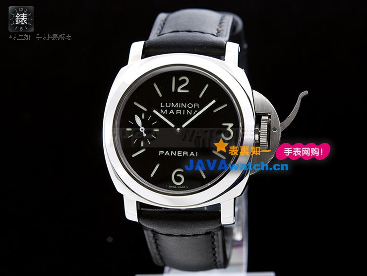 Panerai PAM 00111 Luminor Marina Mens Automatic Black Leather Strap