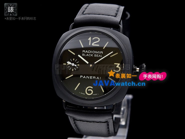 Panerai PAM 00292 Radiomir Black Seal Mens Automatic Stainless Steel Black Swiss 7750