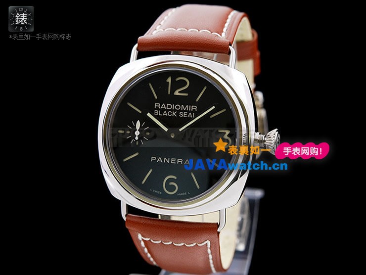 Panerai PAM 00183 Radiomir Black Seal Mens Automatic Stainless Steel Black Swiss 7750