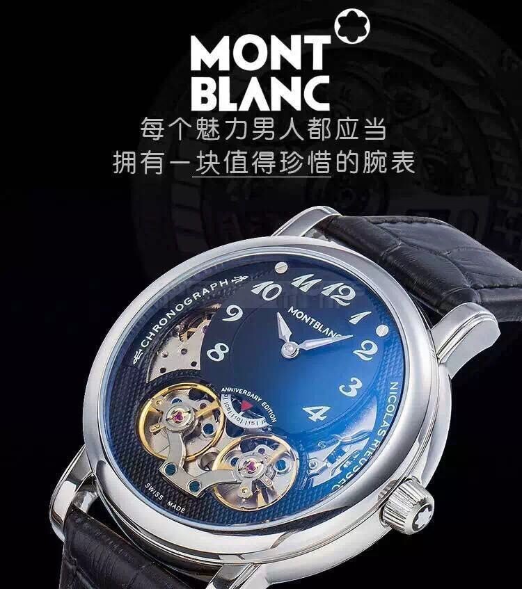 MontBlanc Nicolas Rieussec Anniversary Edition Swiss Chronograph-Skeleton Dial-Leather Strap