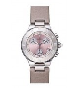 Cartier Ligne W1020012 Ladies Quartz White Swiss ETA Quartz