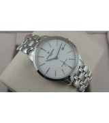 Vacheron Constantin Patrimony Cross Small Second Swiss 2824 Automatic-White