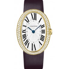 Cartier Baignoire WB520022 Ladies Automatic Silver Swiss ETA 2824