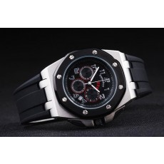 Replica  Audemars Piguet Royal Oak Offshore Alinghi Polaris Limited Edition-ap21