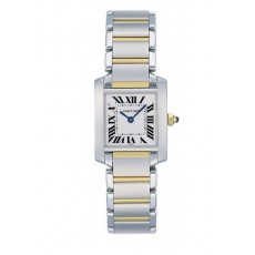 Cartier TANK W51007Q4 Ladies Quartz White Swiss ETA Quartz