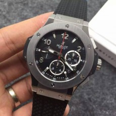 Hublot Big Bang Black Dial Silver Ring Chronograph Black Rubber Strap