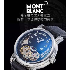 MontBlanc Nicolas Rieussec Anniversary Edition Swiss Chronograph-Skeleton Dial-Leather Strap