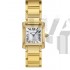 Cartier TANK W50002N2 Ladies Quartz White Swiss ETA Quartz
