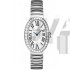 Cartier Baignoire WB520006 Ladies Quartz Silver Swiss ETA Quartz 