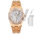  Audemars Piguet Royal Oak 77321OR.ZZ.1230OR.01 Ladies Automatic Silver Grey Swiss ETA 7750