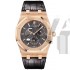 Audemars Piguet Royal Oak Power Reserve Mens Watch 26120OR.OO.D002CR.01