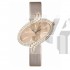 Cartier Captive WG800020 Ladies Quartz Rose Gold Swiss ETA Quartz 