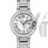 Cartier Ballon Bleu WE9003ZA 28.5mm Ladies Quatz Silver Swiss ETA Quatz