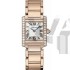 Cartier TANK SOLO WE10456H Ladies Quartz Silver Swiss ETA Quartz