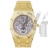 Audemars Piguet Contemporary 25829BA.OO.0944BA.01 Mens Automatic Grey Swiss ETA 7750