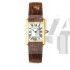 Cartier TANK W1529856 Ladies Quartz Silver Swiss ETA Quartz