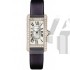 Cartier TANK SOLO WB707931 Ladies Quartz Silver Swiss ETA Quartz