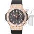 Hublot 301.PX.1180.RX. 1704 Big Bang Mens Automatic Stainless Steel Black Swiss 7750