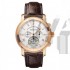 Audemars Piguet Classical 26010OR.OO.D088CR.01 Mens Automatic Silver White Swiss ETA 7750