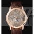 Audemars Piguet Classical 26390OR.OO.D093CR.01 Mens Automatic Brown Swiss ETA 7750
