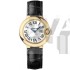 Cartier Ballon Bleu W6900156 28.6mm Ladies Quatz Silver White Swiss ETA Quatz