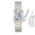 Cartier TANK W51007Q4 Ladies Quartz White Swiss ETA Quartz