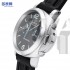 Panerai PAM 00362 Lmninor 1950 Mens Automatic Swiss 7750