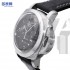 Panerai PAM 00275 Lmninor 1950 GMT Chrono Monopulsante 8 Days Mens Automatic Swiss 7750