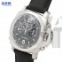 Panerai PAM 00213 Lmninor 1950 Mens Automatic Swiss 7750