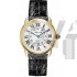 Cartier Ronde solo W6700355 Ladies Quartz White Swiss ETA Quartz