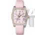 IWC Da Vinci IW452320 Ladies Automatic Pink Swiss ETA 2824