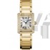 Cartier TANK SOLO WE1001R8 Ladies Quartz Silver Swiss ETA Quartz