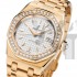 Audemars Piguet Royal Oak 77321ba.zz.1230ba.01 Ladies Automatic Silver Grey Swiss ETA 7750