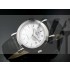 Vacheron Constantin Overseas Swiss 2824 Automatic White Dial